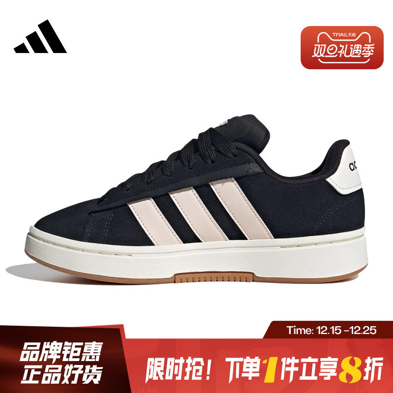 adidas阿迪达斯女鞋GRAND COURT运动鞋休闲鞋JQ3000