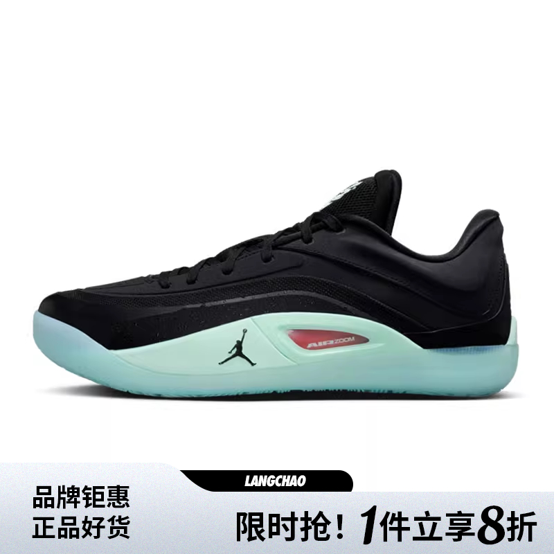 nike耐克男鞋JORDAN ZION 4 PF运动鞋篮球鞋FD0591-007