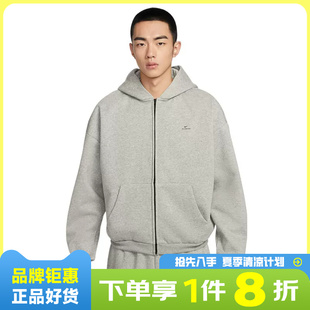 nike耐克男子运动休闲夹克外套IO3690-063
