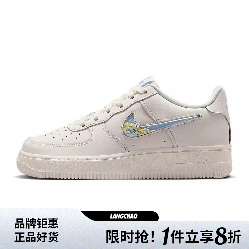 nike耐克大童鞋AIR FORCE 1 LV8运动鞋休闲鞋IM6697-141