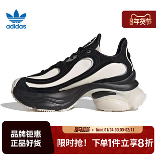 adidas阿迪达斯三叶草女鞋OZVENUZ运动鞋休闲鞋HQ2679