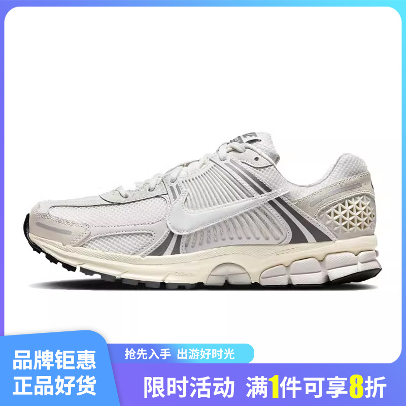 nike耐克春季男鞋ZOOM VOMERO 5运动鞋跑步鞋HF0731-007 运动鞋new 跑步鞋 原图主图