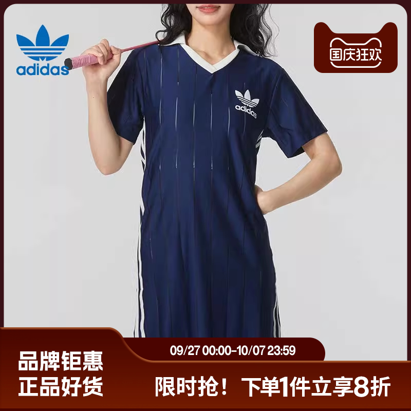 adidas阿迪达斯三叶草夏季女子