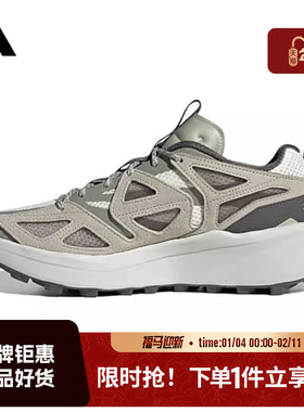 adidas阿迪达斯男鞋KANTAI TRAIL运动鞋跑步鞋JI4817