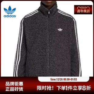 adidas阿迪达斯三叶草男子运动休闲夹克外套KS5275
