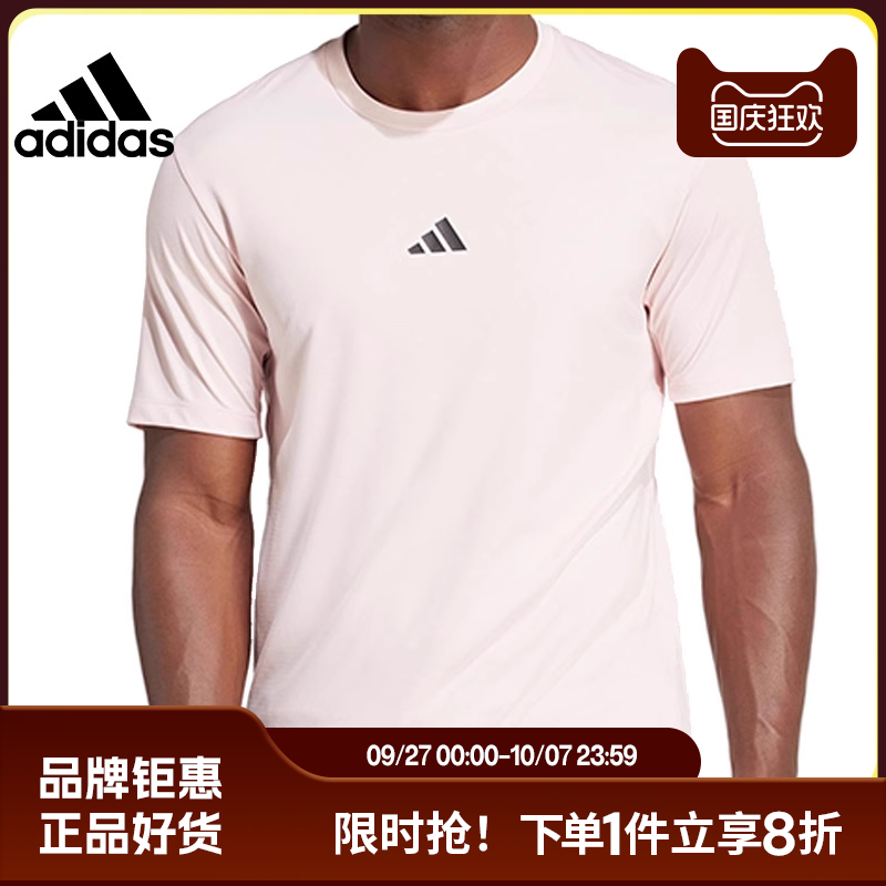adidas阿迪达斯男子运动休闲短