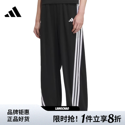 adidas阿迪达斯夏季女子运动休闲长裤裤子KE5802