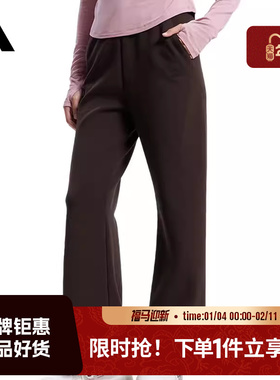 adidas阿迪达斯女子运动休闲长裤裤子KH2705