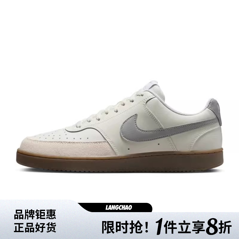 nike耐克夏季女鞋COURT VISION运动鞋休闲鞋HV2530-100