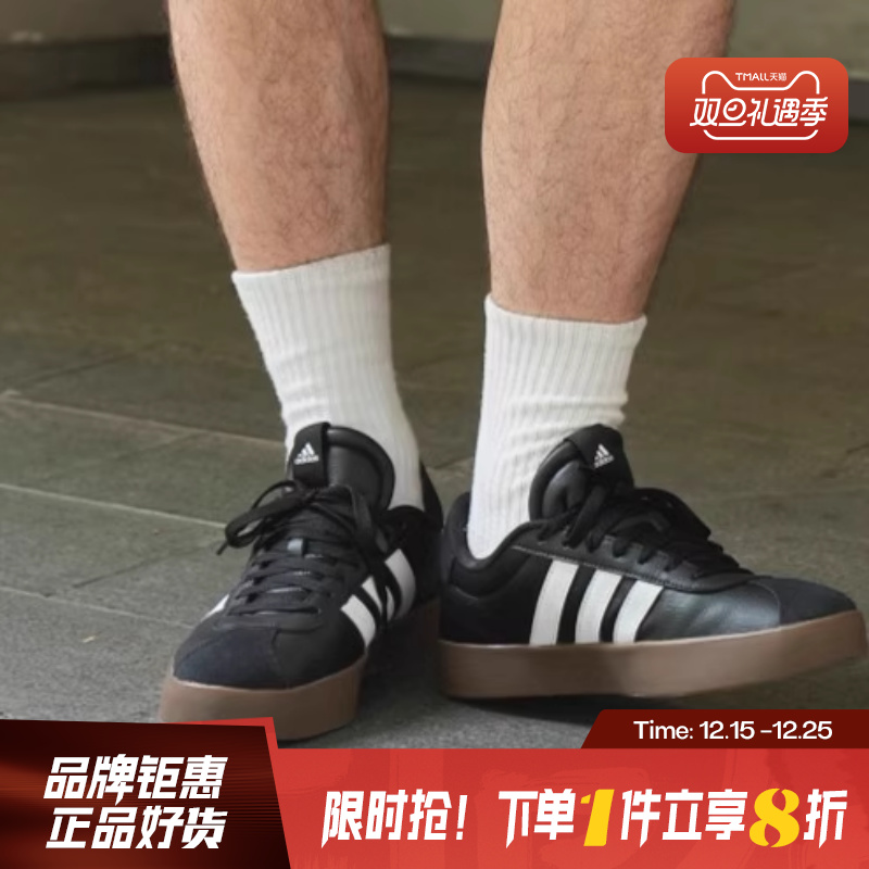 adidas阿迪达斯秋季男鞋COU