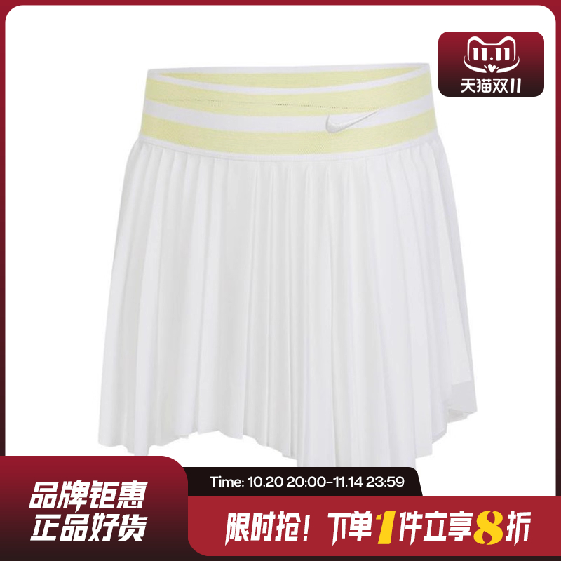 nike耐克女子运动休闲半身裙裙子