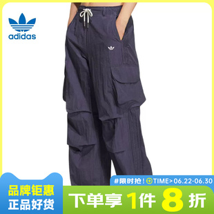 adidas阿迪达斯三叶草女子运动休闲长裤裤子KT3058