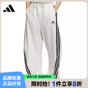 裤 子KC1491 女子运动休闲长裤 adidas阿迪达斯夏季