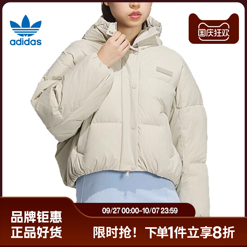 阿迪达斯三叶草女运动休闲羽绒服