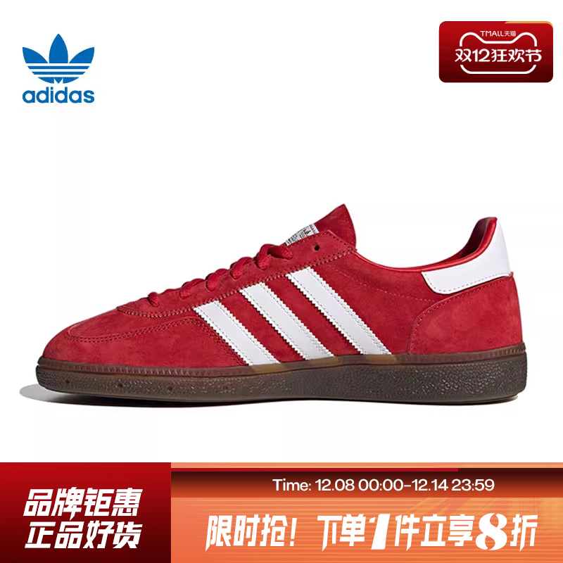 adidas三叶草男女鞋运动休闲鞋