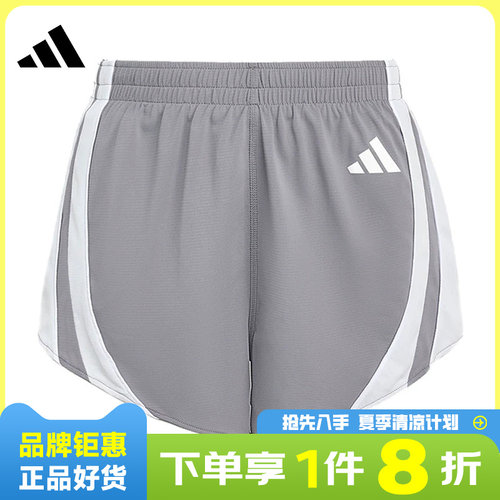 adidas阿迪达斯女子运动休闲短裤裤子LC8184