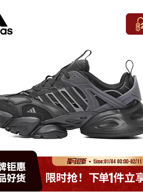 adidas阿迪达斯男女鞋XLG RUNNER运动鞋跑步鞋JR3086