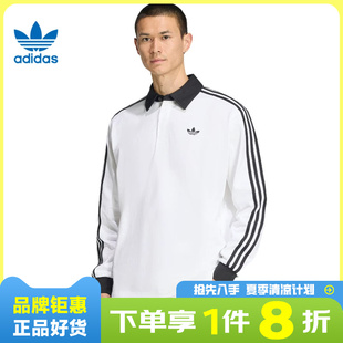 adidas阿迪达斯三叶草男子运动休闲长袖T恤KE3575