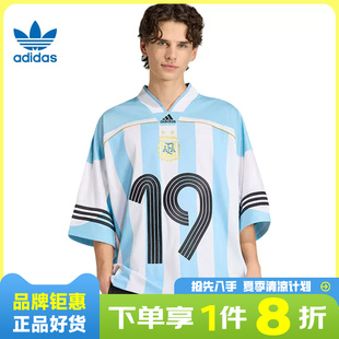 adidas阿迪达斯三叶草男子运动休闲短袖T恤KD5982