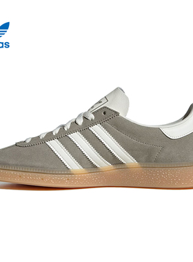 adidas阿迪达斯三叶草女鞋MUENCHEN运动鞋休闲鞋JS3990