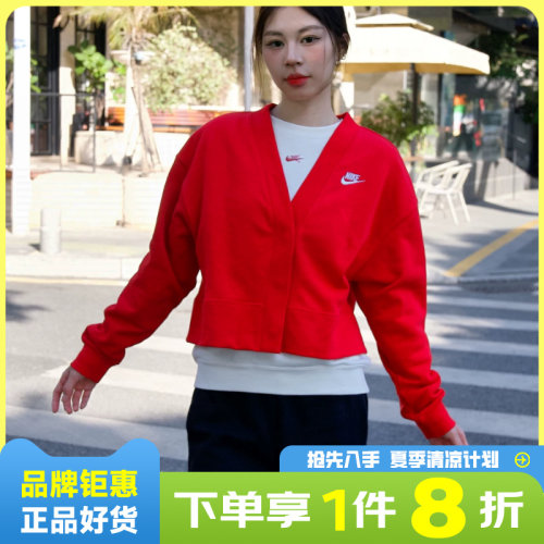 nike耐克女子运动休闲夹克外套IF5456-657