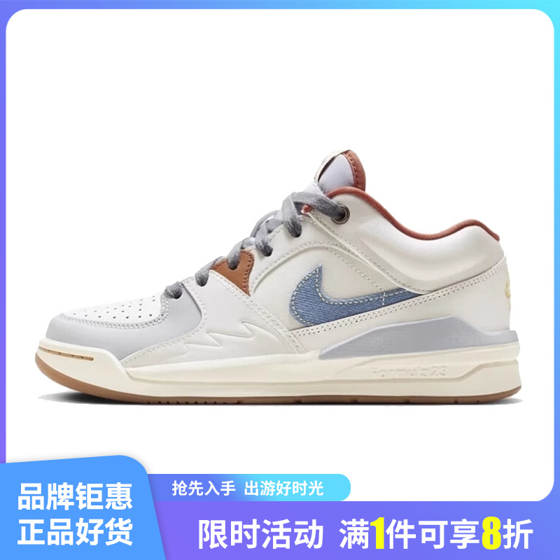 nike耐克春季女鞋JORDAN