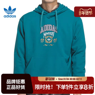 adidas阿迪达斯三叶草男子运动休闲卫衣套头衫JW1965