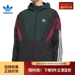 adidas阿迪达斯三叶草春季男子运动休闲夹克外套KC3125
