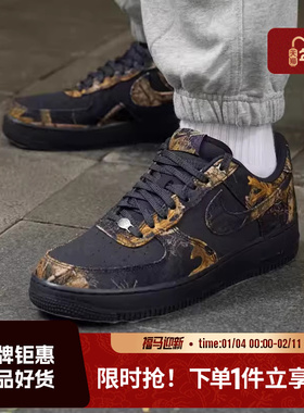 nike耐克男鞋AIR FORCE 1 '07运动鞋休闲鞋IH1221-001