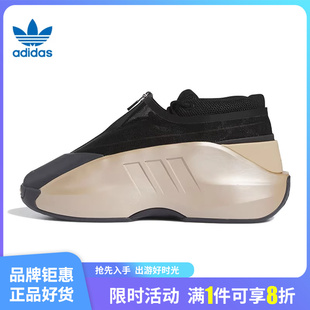 CRAZY运动鞋 adidas阿迪达斯三叶草春季 女鞋 ID8729 男鞋 休闲鞋