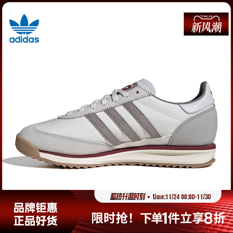 adidas阿迪达斯三叶草男女鞋SL 72 RS运动鞋休闲鞋JR8086
