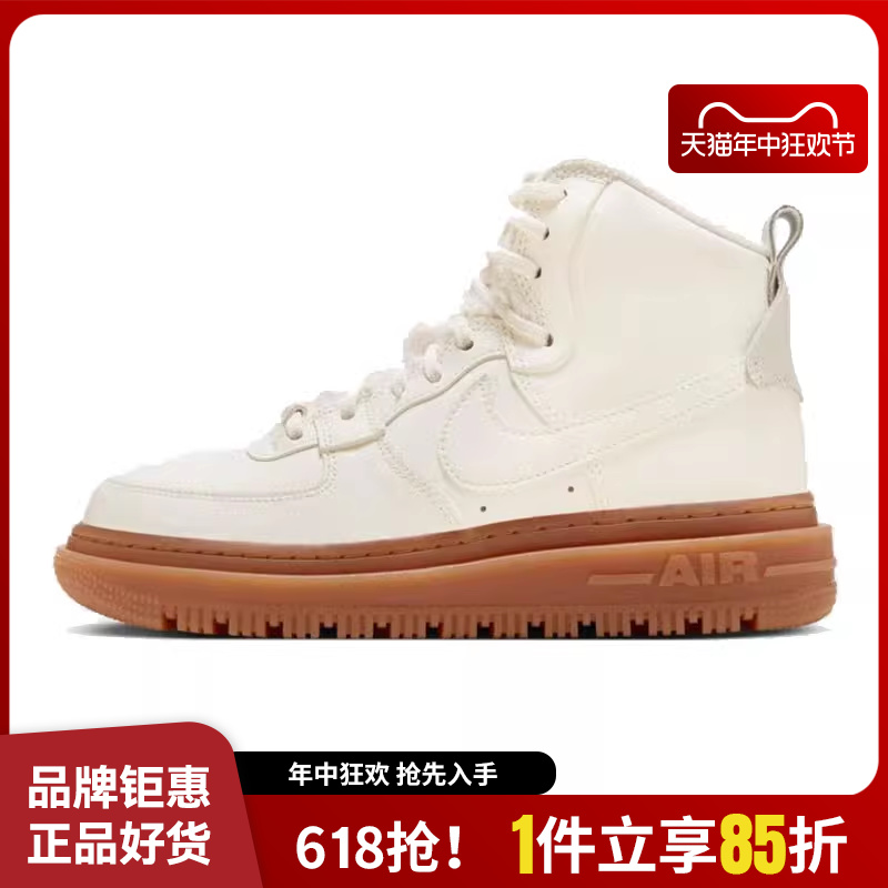 nike耐克女鞋AF1空军一号运动