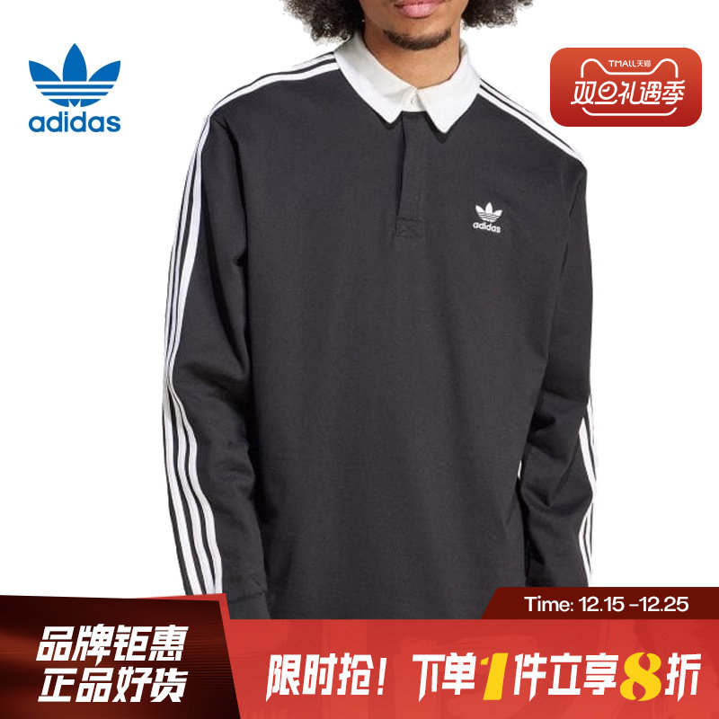 adidas阿迪达斯三叶草男子运动
