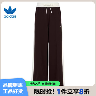 adidas阿迪达斯三叶草女子运动休闲长裤 子KY3344 裤