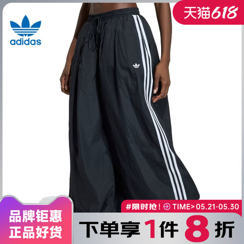 adidas阿迪达斯三叶草女子运动休闲长裤裤子KY5052