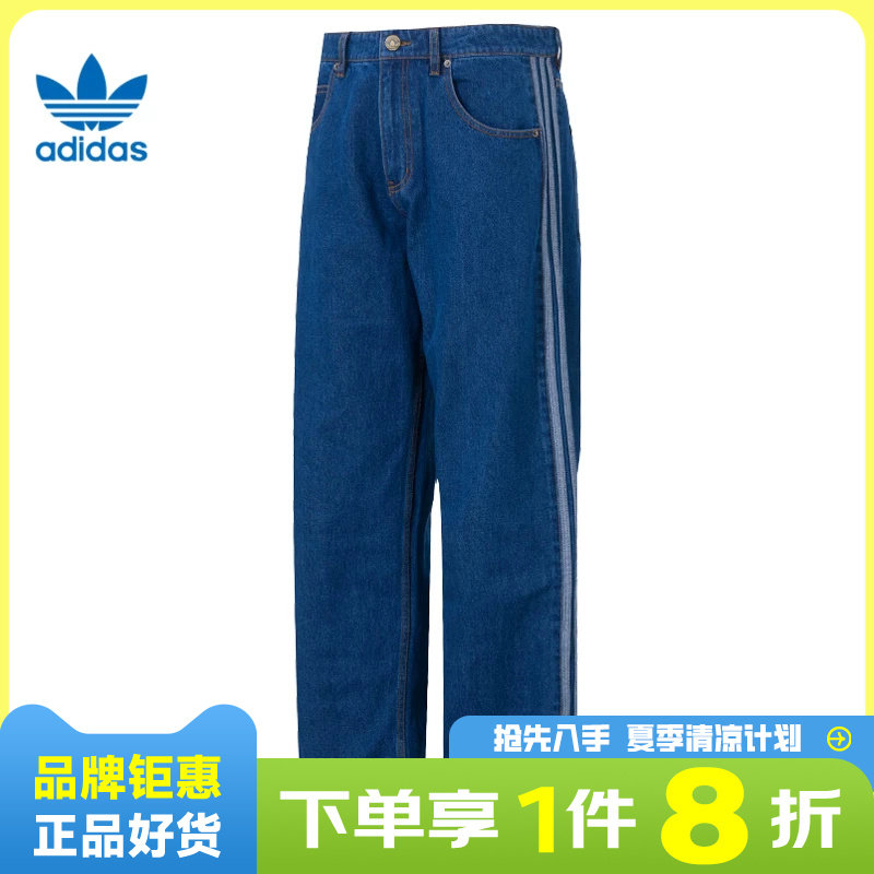 adidas阿迪达斯三叶草男子运动休闲长裤裤子KD1499图片