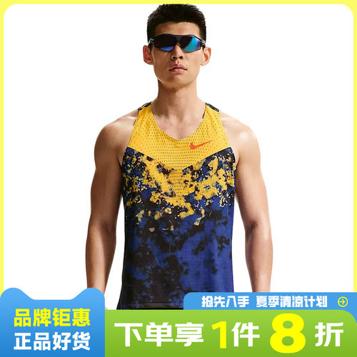 nike耐克男子运动休闲无袖T恤IU4522-848