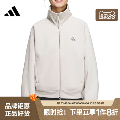 adidas阿迪达斯女子运动休闲夹克外套KC0047