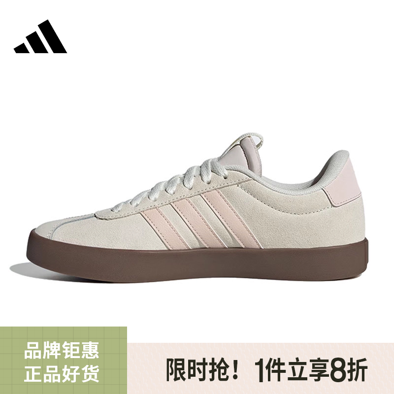 adidas阿迪达斯女鞋VL COURT 3.0运动鞋休闲鞋JR0954