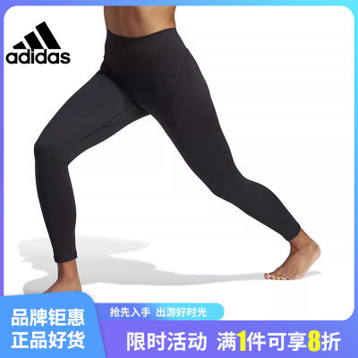 adidas阿迪达斯女子运动休闲