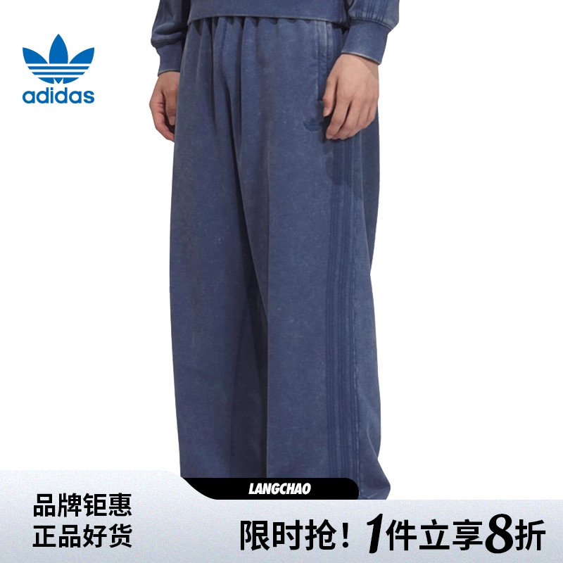 adidas阿迪达斯三叶草春季男子运动休闲长裤裤子KA2317