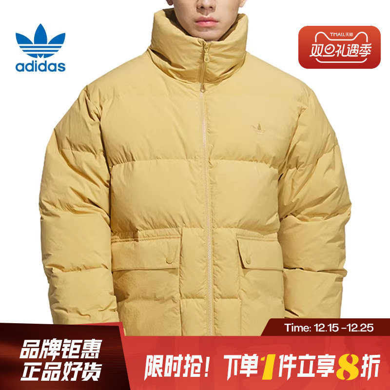 adidas阿迪达斯三叶草男子运动休闲羽绒服外套KD1859