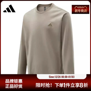 adidas阿迪达斯男子运动休闲卫衣套头衫 KR2505