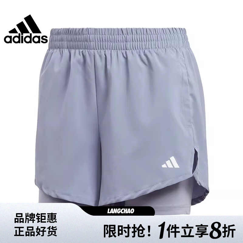 adidas阿迪达斯夏季女子运动