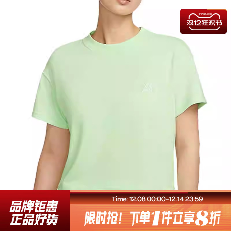 nike耐克夏季女子运动休闲短袖T