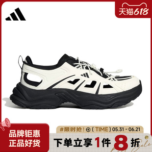 adidas阿迪达斯男女鞋XLG FIN PULSE SANDAL运动鞋凉鞋LA1995