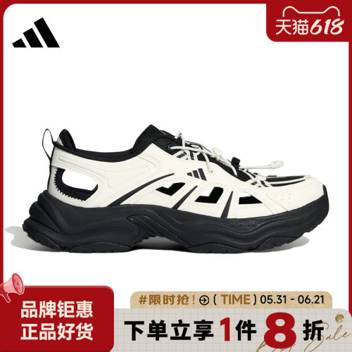 adidas阿迪达斯男女鞋XLG FIN PULSE SANDAL运动鞋凉鞋LA1995