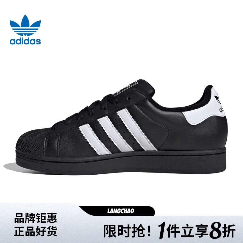 adidas阿迪达斯三叶草男女鞋SUPERSTAR运动鞋休闲鞋JI0079