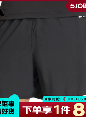 adidas阿迪达斯男子运动休闲短裤裤子JZ7709