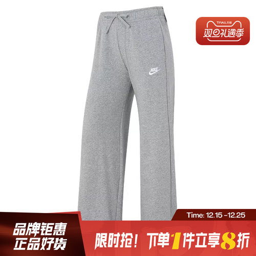 nike耐克女子运动休闲长裤裤子FB2728-063